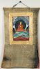 Small Tibetan Painting Of Tsongkhapa