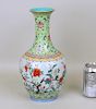 Chinese Porcelain Famille Rose Bottle Vase