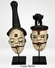 African Igbo Tribal Wood Carved Masks
