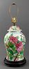 Chinese Famille Rose Ginger Jar Mounted as a Lamp
