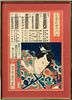 Kunichika, Kakitsu Ichikawa,Japanese, Woodcut Ca. 1865, Kabuki Actor, H 8.5" L 13"