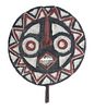 African Sun Festival Spirit Mask