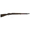 Chilean Mauser Model 1895 Rifle