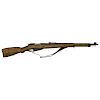 **Finnish M39 Mosin Nagant Rifle