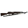 **Chinese SKS T-56 Rifle
