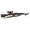 **Chinese SKS Rifle With Scope
