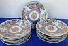 Chinese Ming Dynasty Set Of 12 Plates