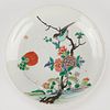Chinese Famille Verte Porcelain Saucer w/ Bird