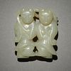 Chinese Carved Jade Pendant of Twins