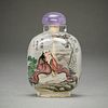 Chinese Inside Painted Snuff Bottle w/ Scholars