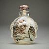 Chinese Inside Painted Snuff Bottle w/ Tigers
