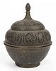 Antique Persian Chased and Pierced Brass Censer