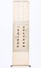Chinese Calligraphy Scroll. Yu Ran.