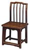Chinese Hardwood Spindle Back Child's Chair