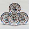 Set of Four Chinese Famille Rose Porcelain Saucer Dishes