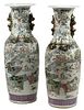 2) CHINESE FAMILLE ROSE PORCELAIN PALACE VASES 46"