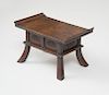 JAPANESE STAINED ELM STAND