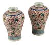 (2) CHINESE FAMILLE ROSE PORCELAIN MEIPING VASES