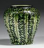 Max Lauger German Art Deco Vase c1920s