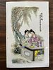 SIGNED EARLY Antique Chinese Painting on Porcelain Plaque 