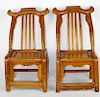 Pair of Chinese yoke back chid's chairs
