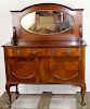 Queen Anne sideboard in mahogany with oval mirror