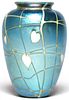 Small Durand-Style Lusterware Art Glass Vase