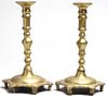 Pair of Antique Indian Brass Candlesticks