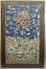 Antique Chinese Imperial 5-claw Dragon Embroidery