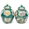 PAIR OF MARK AND PERIOD CHINESE GINGER JARS 五彩將軍蓋罐一對