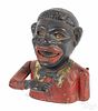 Cast iron Jolly Black Man mechanical bank, manufactured by Shepard Hardware Co.
