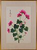 Chinese Floral Watercolor
