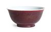 An Sang-de-Boeuf Glazed Porcelain Bowl Diameter 6 1/2 inches.