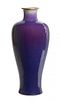 A Flambe Glazed Porcelain Vase Height 12 3/4 inches.