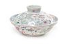A Famille Rose Porcelain Bowl and Cover Diameter 6 1/8 inches.