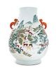 A Famille Rose Porcelain Zun Vase Height 19 1/2 inches.
