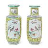 A Pair of Famille Jaune Porcelain Rouleau Vases Height of each 9 3/4 inches.