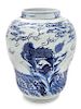 A Large Blue and White Porcelain Jar Height 15 1/2 inches.