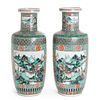 A Pair of Famille Verte Porcelain Rouleau Vases Height of each 18 inches.