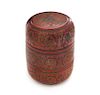 A Tianqi Lacquer Circular Stack Box Height 7 3/8 inches.