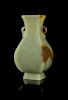 A Yellow Jade Vase, Fanghu Height 7 1/8 inches.