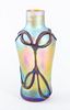 Tiffany Favrile Glass Vase, ca. 1897