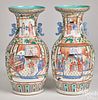Pair of Chinese porcelain urns, 19th c.