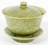 CHINESE CARVED JADE RICE BOWL COVER AND UNDERPLATE