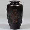 Large Japanese Bronze Vase Inlaid with Stationeries and Vases