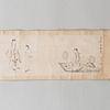 Chinese Handscroll of 'The Life of Tao Yuanming'