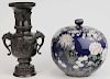 Cloisonne Jar and Japanese Bronze Vase