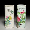 (2) Chinese famille rose porcelain cylinder vases