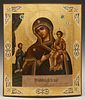 Russian Icon of the Virgin and Child, 19th c., ena