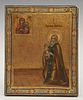 Diminutive Russian Icon of Saint Yulien, 19th c.,
